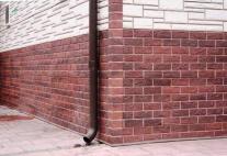 Альта- профиль