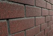 Битумная (ГИБКАЯ) черепица